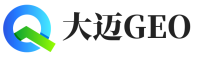 山阳区大迈GEO